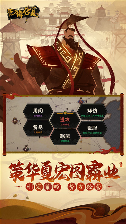 预览图3