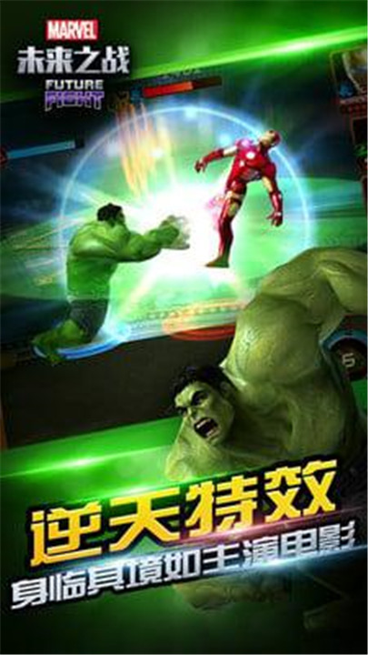 预览图1