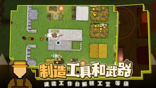 预览图1