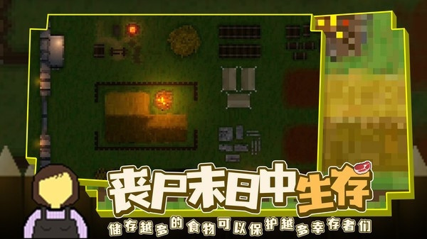 预览图5