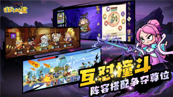 预览图3