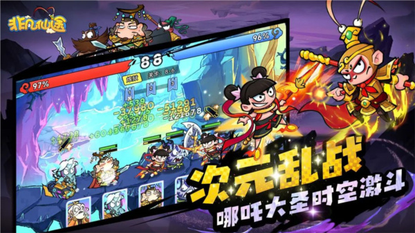 预览图1