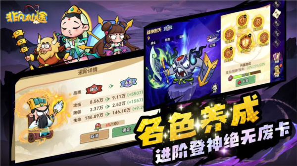 预览图4