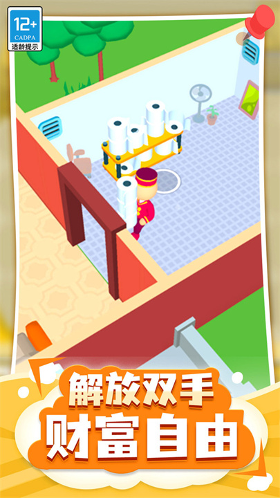 预览图1