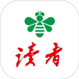 读者软件手机版下载-读者软件安装新版下载v2.0.0