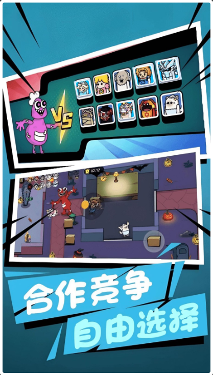 预览图2