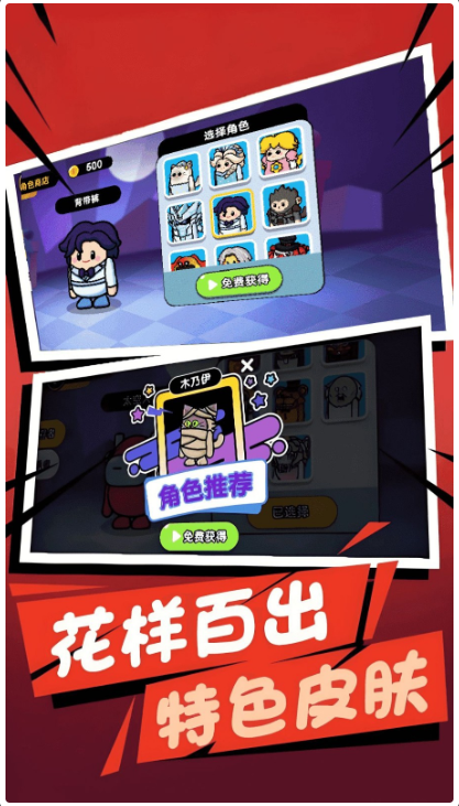 预览图3