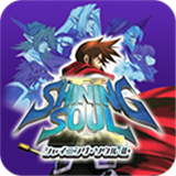 光明之魂2中文版下载安装-光明之魂2(Shining Soul II)中文版gba下载v1.6.2安卓版