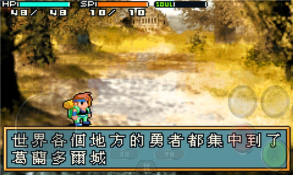 预览图3