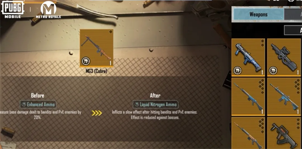 pubg3.1版本