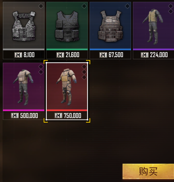 pubg3.1版本