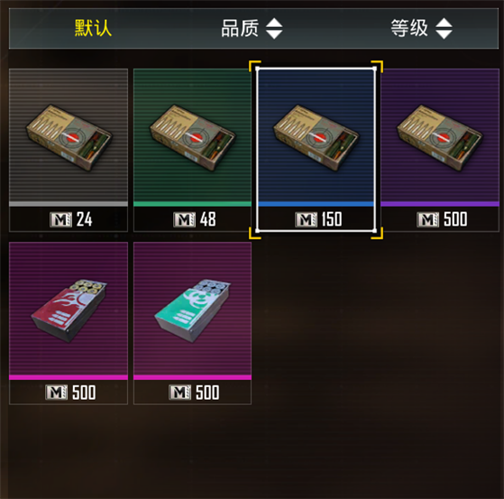pubg3.1版本