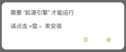 半条命2手机版