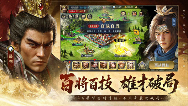 预览图3