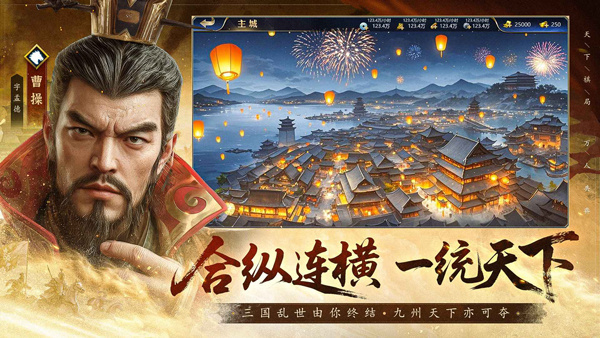 预览图5