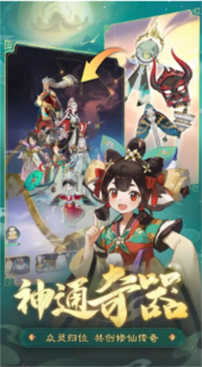 预览图4
