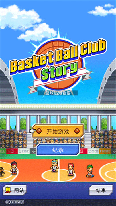 预览图3