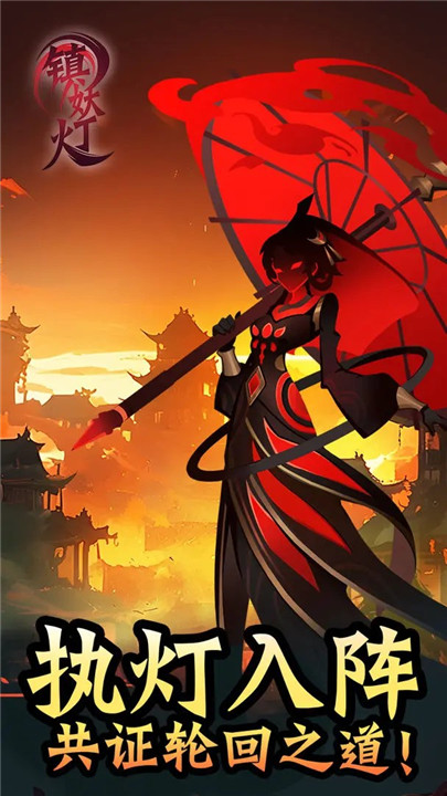 预览图4