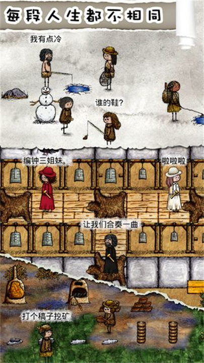 预览图2