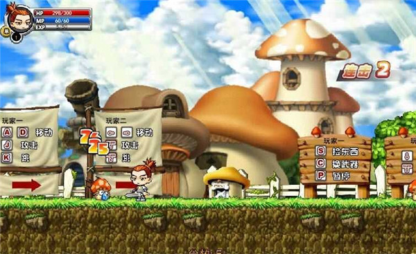 预览图1