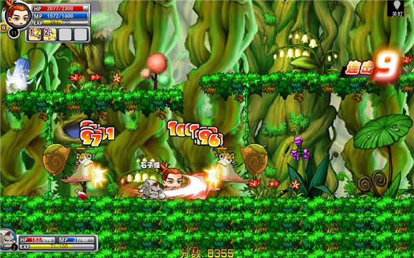 预览图3