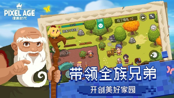 预览图2