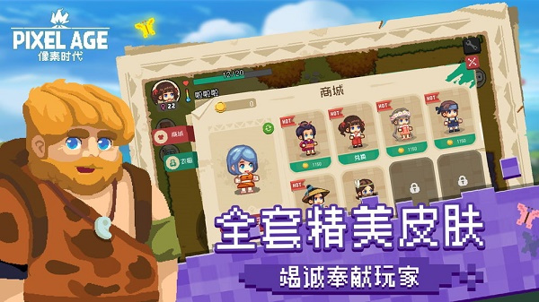 预览图3