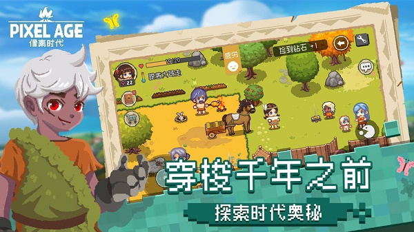 预览图4