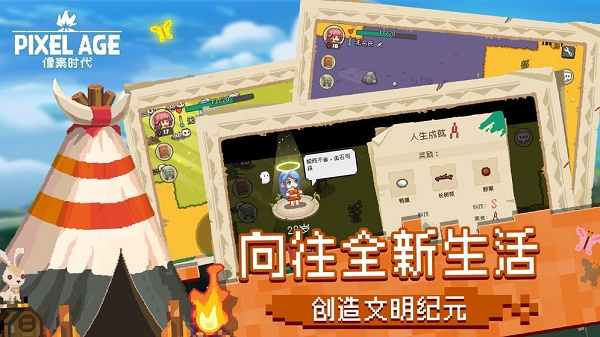 预览图5