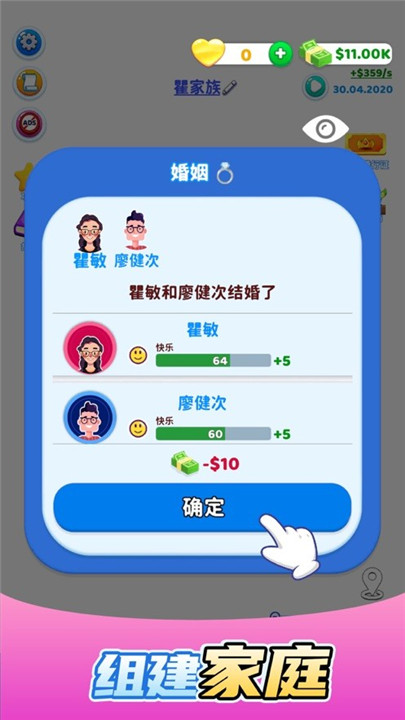 预览图3