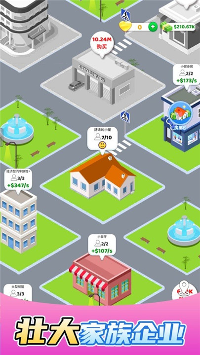预览图2