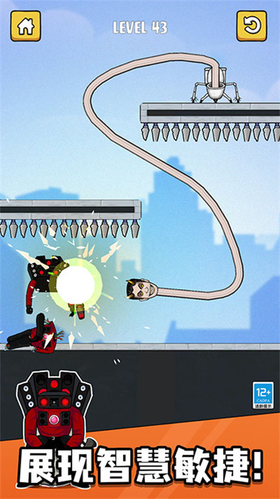 预览图2