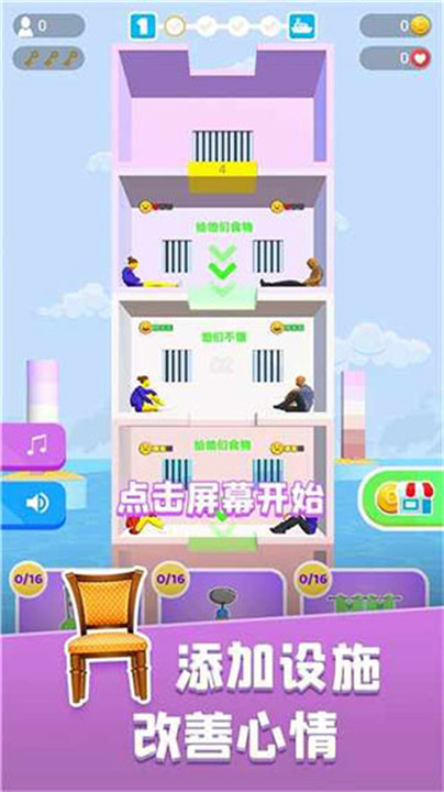 预览图4