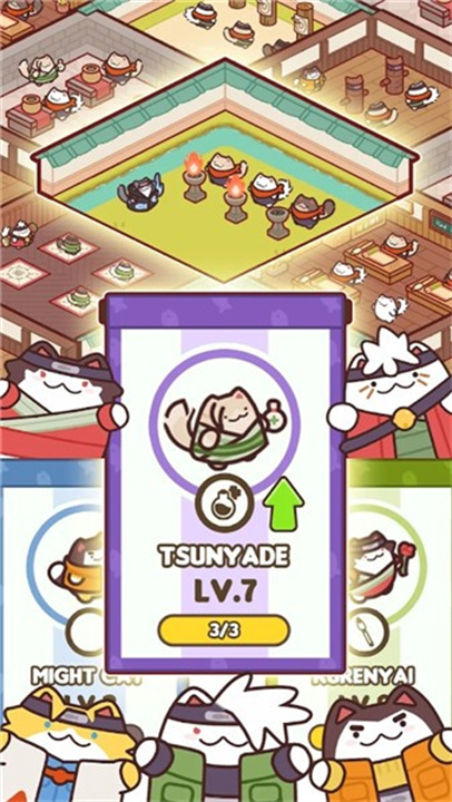 预览图4