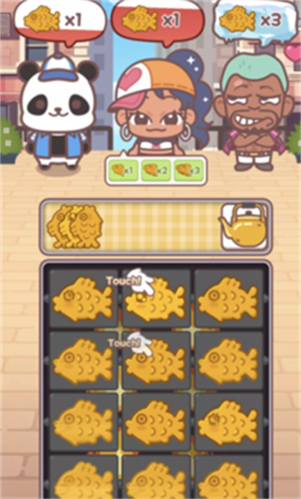 预览图1