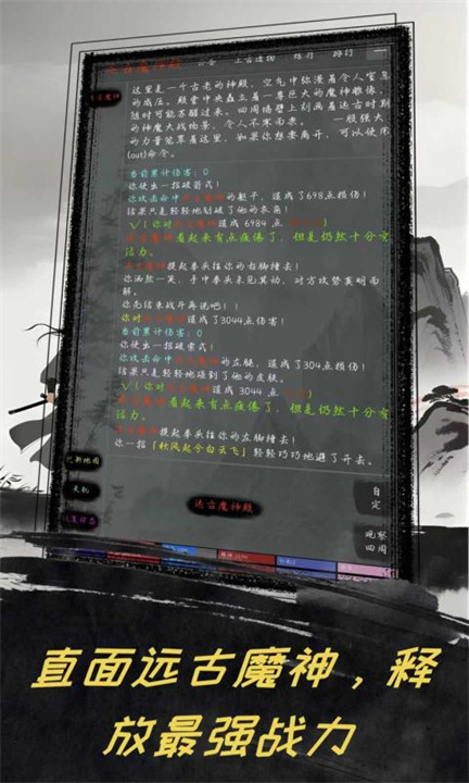 预览图2