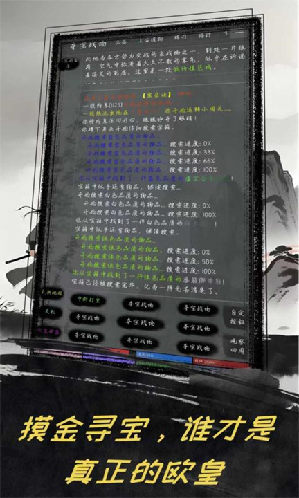 预览图5