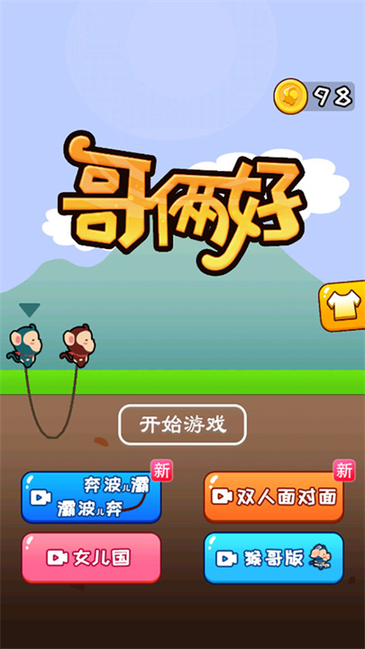 预览图1