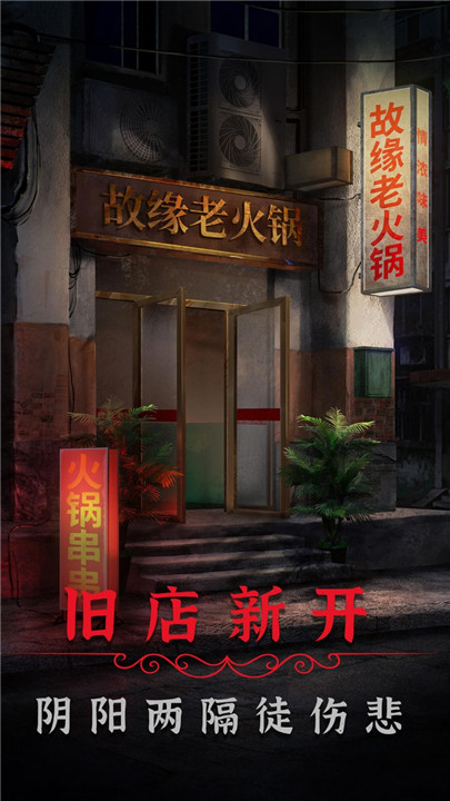 预览图4