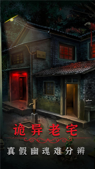 预览图2