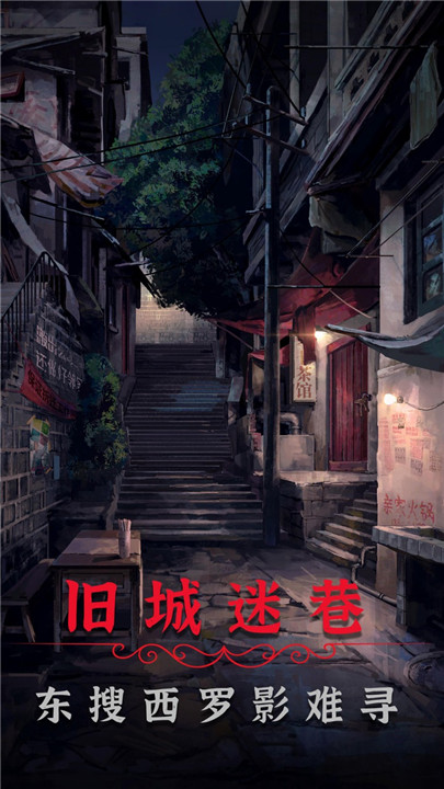 预览图3