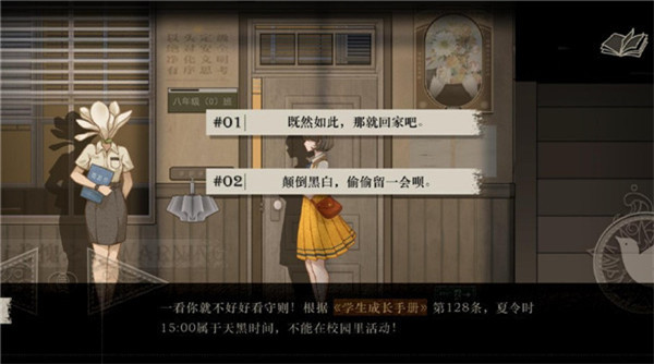 预览图3