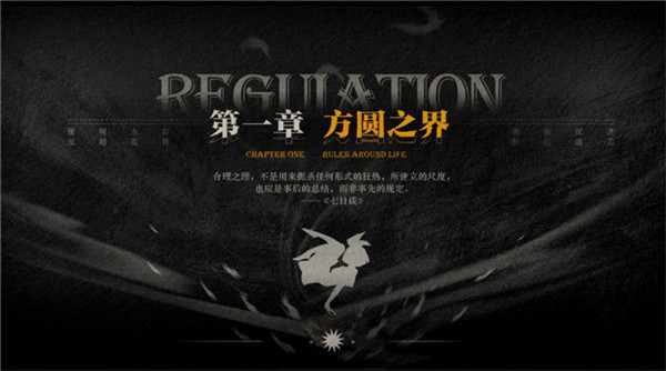 预览图4