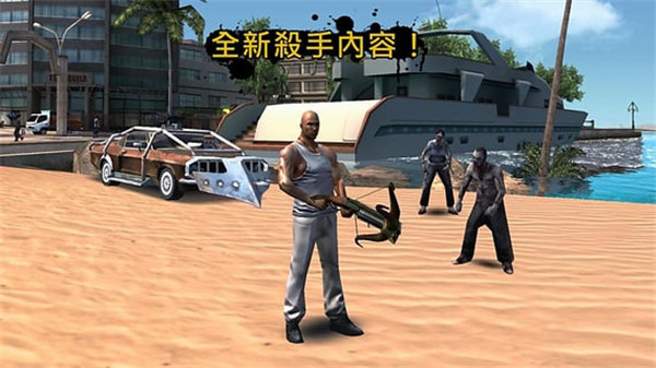 预览图1