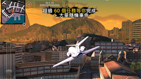 预览图3