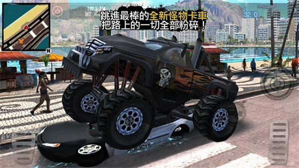 预览图2