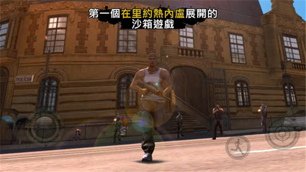预览图4
