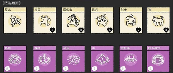 预览图1