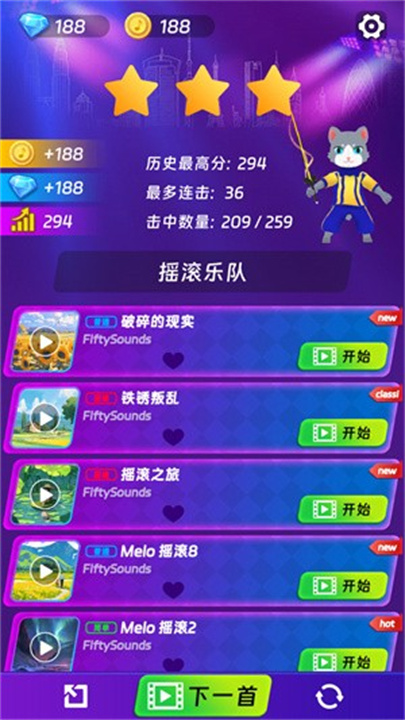 预览图1
