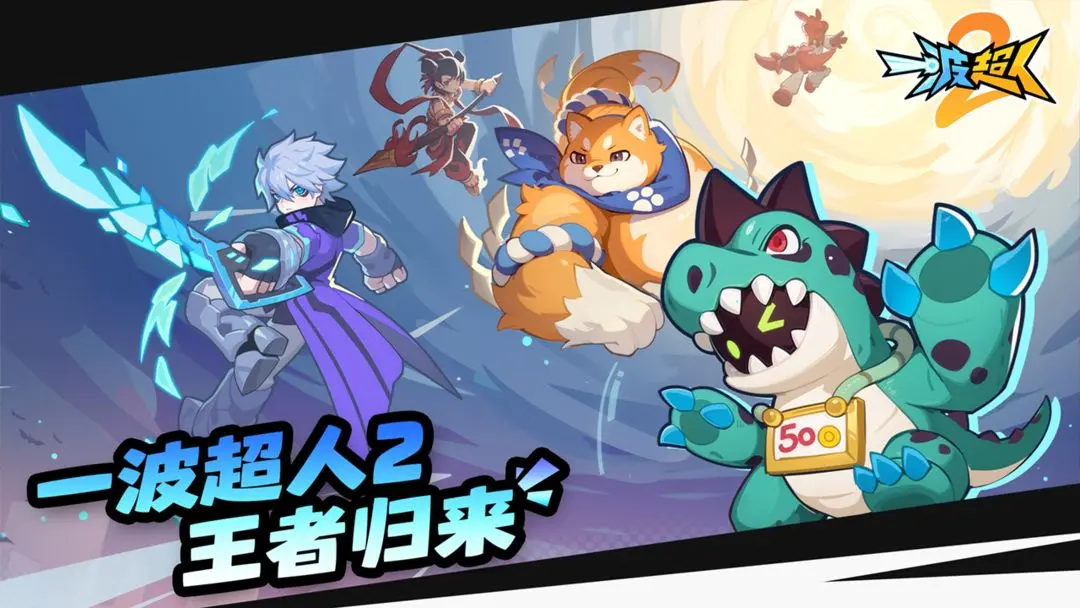 预览图1